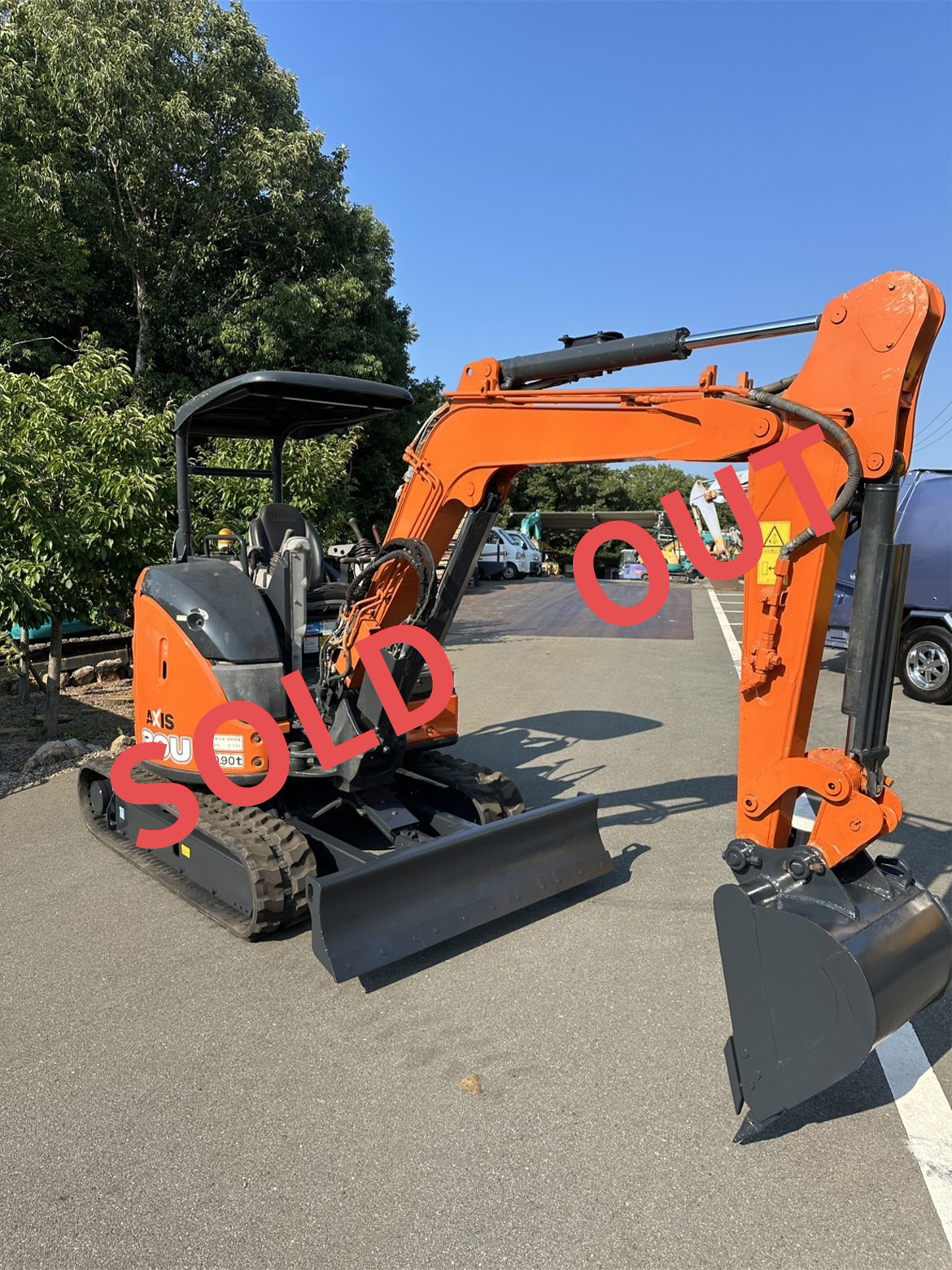 パワーショベル㊴